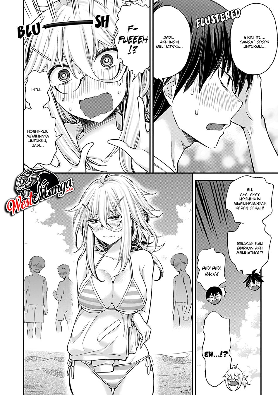 Shingeki no Eroko-san Chapter 06 Gambar 6